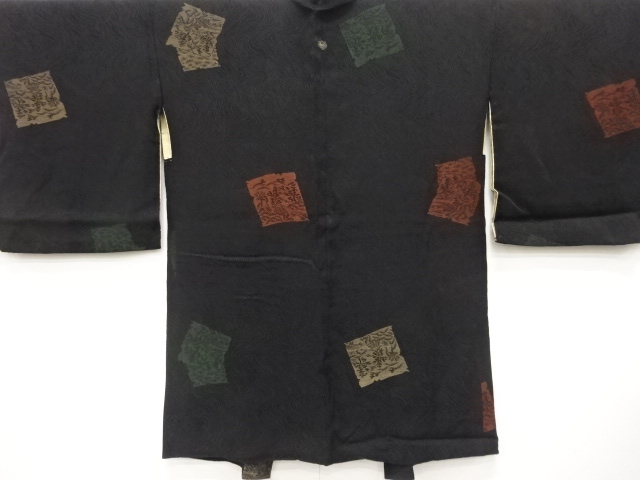 Japanese Kimono / Antique / Haori Silk